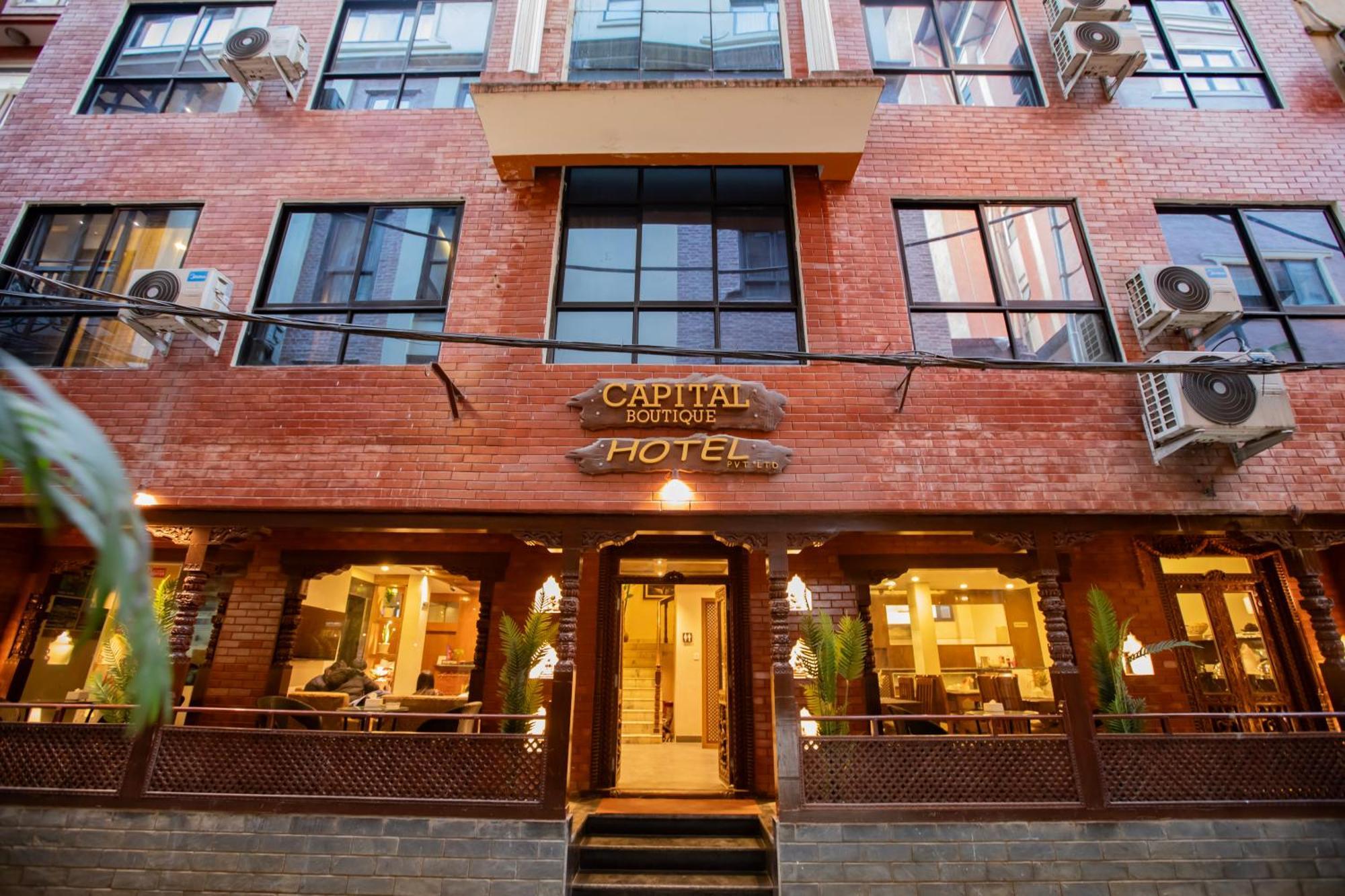 Capital Boutique Hotel Κατμαντού Εξωτερικό φωτογραφία