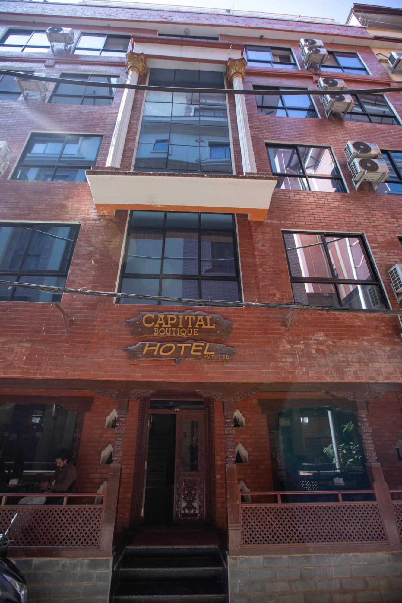 Capital Boutique Hotel Κατμαντού Εξωτερικό φωτογραφία